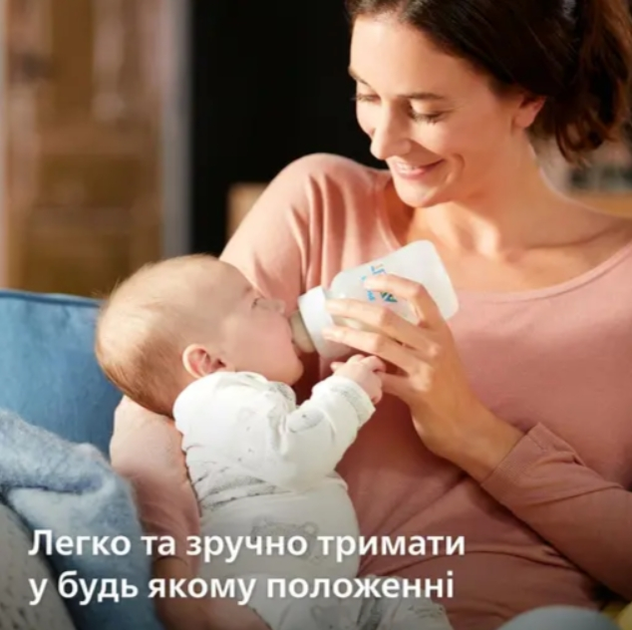 Пляшечка для годування Philips AVENT Анти-Колік, 125 мл - зображення 5