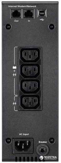 UPS Eaton 5S 550VA (5S550I) - obraz 2