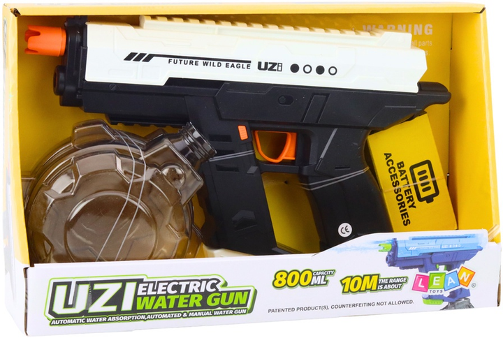 Водний пістолет електричний LEAN Toys автоматичний 800 мл Чорно-білий 24378 (5905991055068) - зображення 1