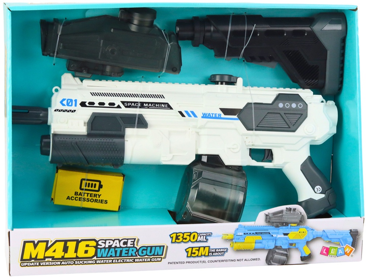 Водяний автомат LEAN Toys M16 космічний 1350 мл 24377 (5905991055051) - зображення 1