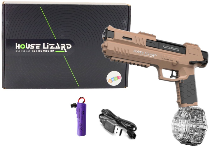 Pistolet na wodę LEAN Toys automatyczny Brązowy 20338 (5905991026273) - obraz 1