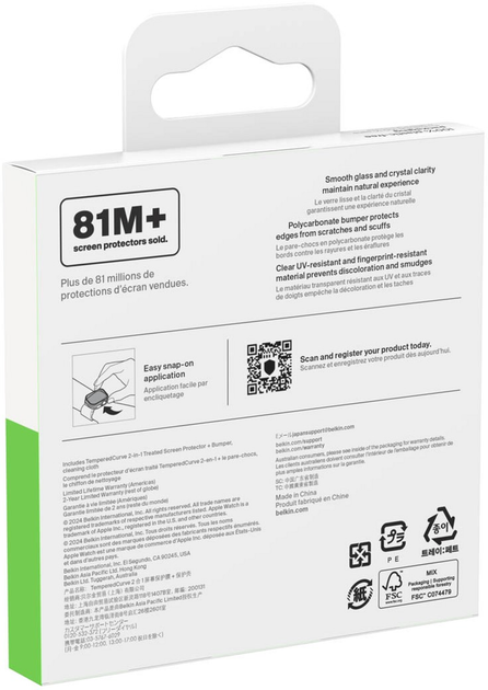Захисне скло Belkin ScreenForce TemperedCurve 2-in-1 для Apple Watch 10 46 мм Black (OWA003HQBK) - зображення 6