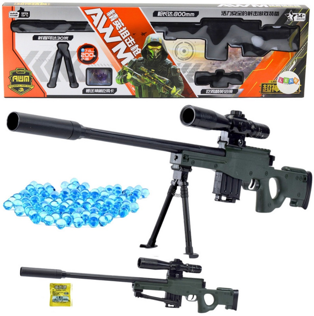 Karabin snajperski LEAN Toys Replika AWM ze stojakem 80 cm 24831 (5905991058816) - obraz 3