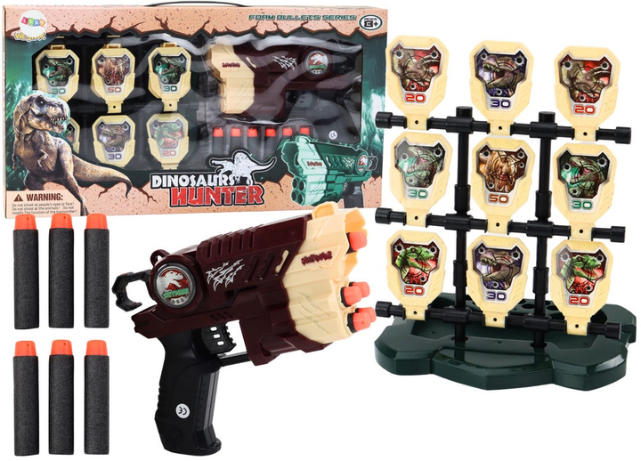 Набір для стрільби LEAN Toys з динозаврами Коричневий 18939 (5905991019947) - зображення 3