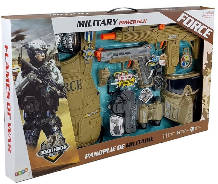 Ігровий набір LEAN Toys Military Power Gun 7875 (5903802454666) - зображення 1
