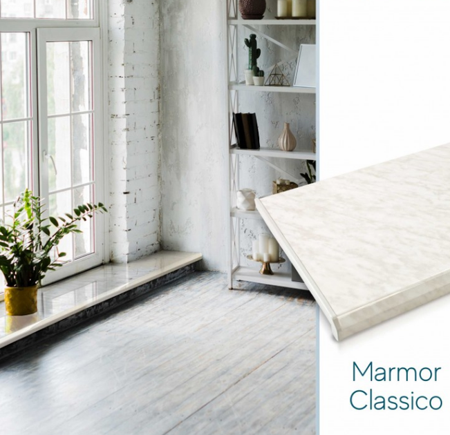 Подоконник Danke Aliant ПВХ 700 мм Marmor Classico - изображение 6