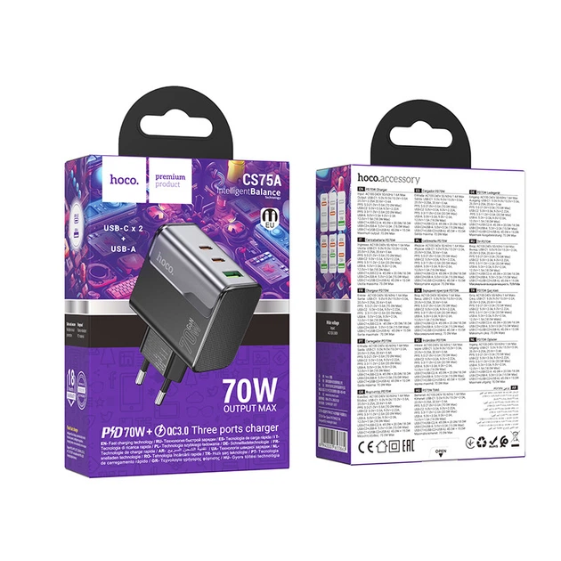 Мережевий зарядний пристрій HOCO CS75A Star Speed PD70W(2C1A) charger midnight чорний - изображение 2