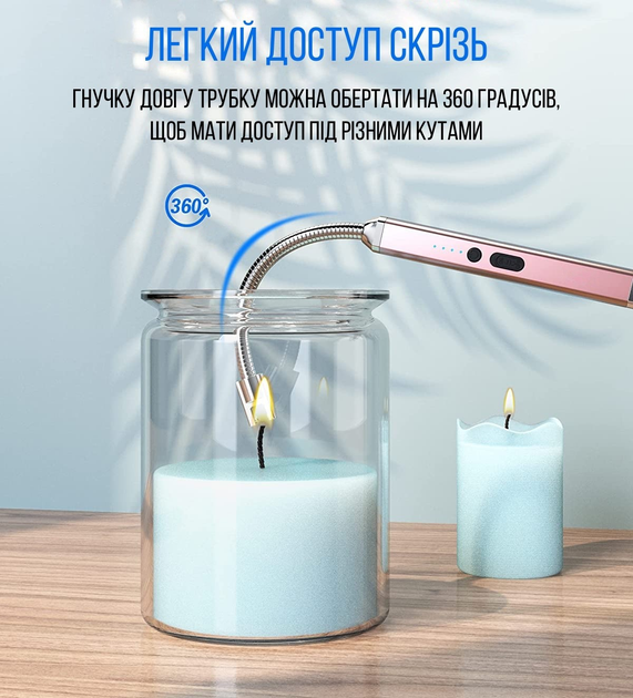 Імпульсна USB запальничка для свічок та кухні - Фото 2 Імпульсна USB запальничка для свічок та кухні - зображення 2