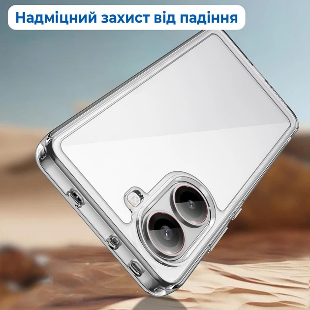 Силиконовый чехол Space Poco X7 Pro (прозрачный) (40374) - изображение 2