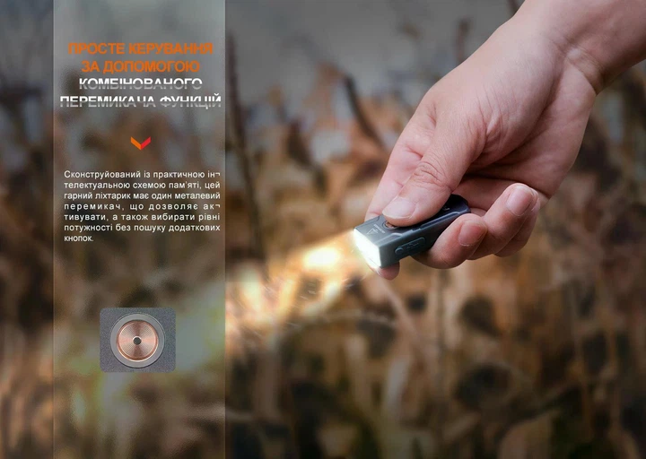 Ліхтар Наключний Fenix E03R V2.0 (500 Люмен 90 Метрів - Type-C) Синій - изображение 9