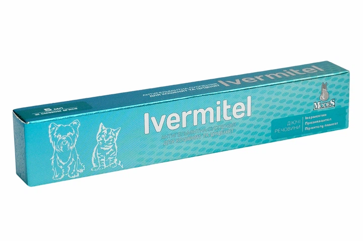 Івермітел (Ivermitel) антигельмінтна суспензія для кошенят та цуценят зі смаком м'яса 5 мл, MODES - зображення 2