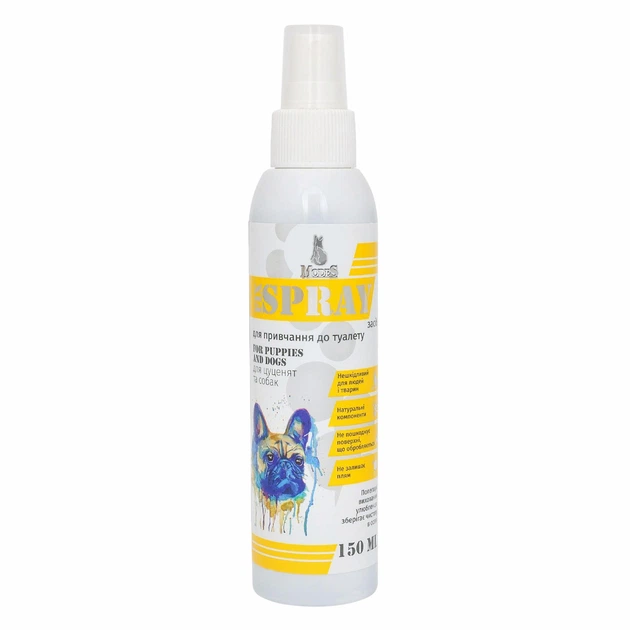 Фікс спрей (Fix spray) засіб для привчання до туалету для цуценят і собак 150 мл, MODES - изображение 2