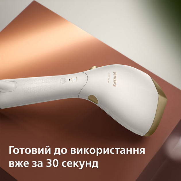 Parownica do ubrań Philips Series 7000 STH7030/10 - obraz 4
