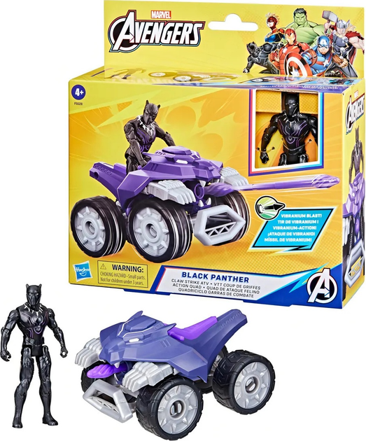 Zestaw zabawek Hasbro Marvel: Avengers Black Panther F9328 (5010996197108) - obraz 2