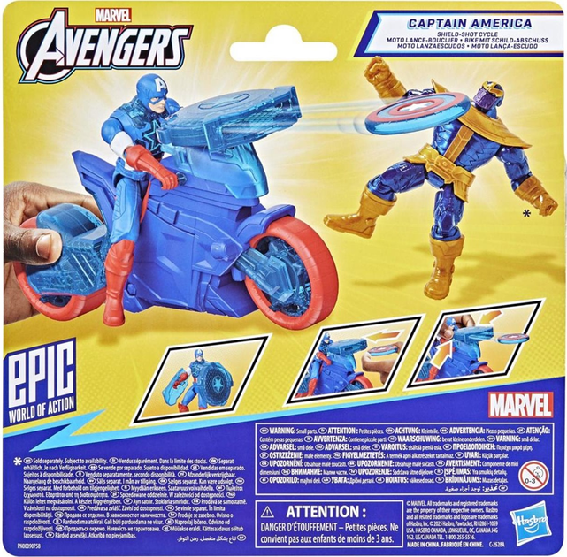 Іграшковий набір Hasbro Marvel Avengers: Epic World of Action Captain America Shield-Shot Cycle Vehicle 4 G0889 (5010996283887) - зображення 2