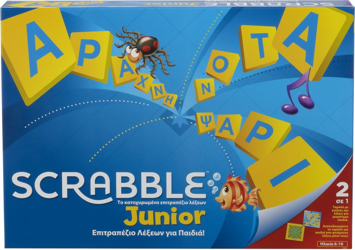 Gra planszowa Mattel Scrabble Junior (wersja angielska) (746775261368) - obraz 1