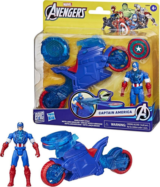 Іграшковий набір Hasbro Marvel Avengers: Epic World of Action Captain America Shield-Shot Cycle Vehicle 4 G0889 (5010996283887) - зображення 3