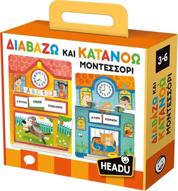 Gra planszowa Headu Montessori Układam Zdania (8057592355874) - obraz 1