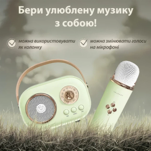 Портативна колонка SmartX Platinum C-20 5W Green (LGC20GR) - Фото 3 Портативна колонка SmartX Platinum C-20 5W Green (LGC20GR) - зображення 3