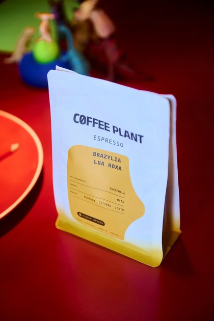 Кава в зернах Coffee Plant Brazylia Lua Roxa Espresso 250 г (5903815292590) - зображення 4