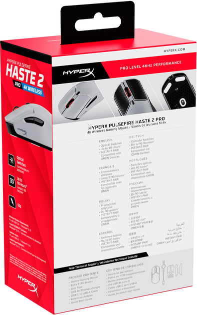 Mysz HyperX Pulsefire Haste 2 Pro Wireless/Bluetooth/USB Gray (A1KY5AA) - obraz 10