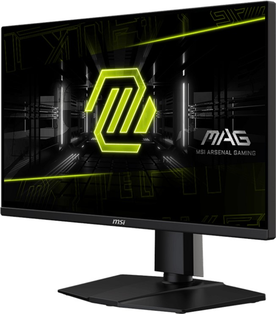 Монітор 24.5" MSI MAG 255PXF - зображення 3