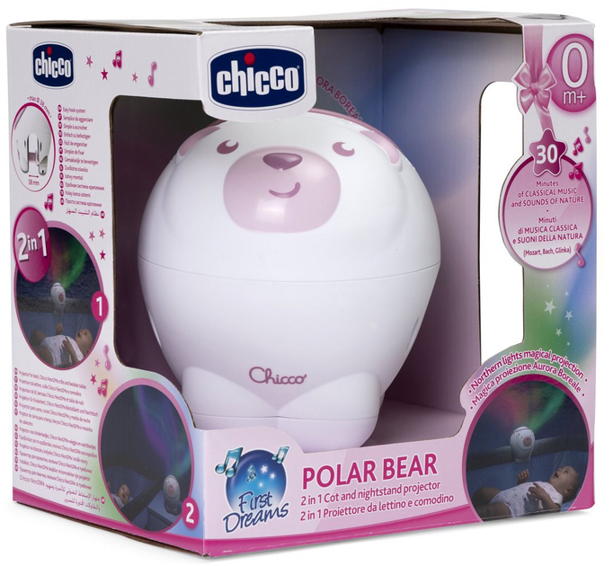 Іграшка-проєктор Chicco First Dreams Полярне ведмежа Рожеве (8058664164769) - зображення 3