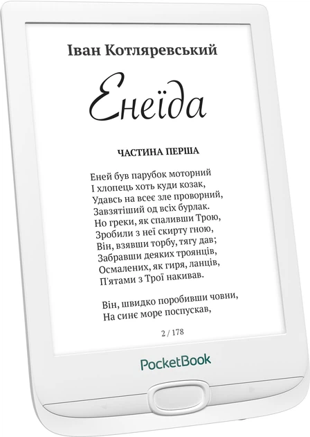 Электронная книга 6" PocketBook 606 / 16ГБ / E Ink экран (1024×758) / White (PB606-D-CIS) - Фото 2 Электронная книга 6" PocketBook 606 / 16ГБ / E Ink экран (1024×758) / White (PB606-D-CIS) - изображение 2