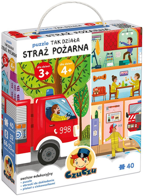 Пазли CzuCzu Як Працює Пожежна Машина 40 елементів 3808 (5902983493808) - зображення 1