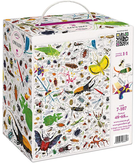 Пазли CzuCzu Puzzlove Комахи 200 елементів 493631 (5902983493631) - зображення 3