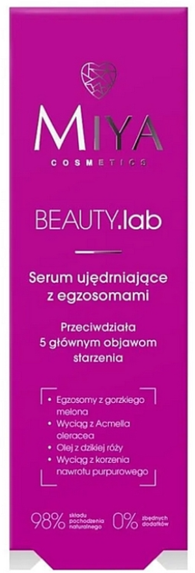 Serum Miya Cosmetics Beauty Lab przeciwstarzeniowe 30 ml (5902838924006) - obraz 1
