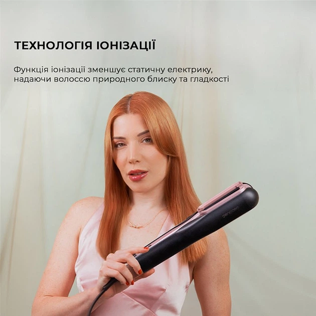 Стайлер-выпрямитель Cecotec RitualCare Air Lisse 2in1 Black – фото