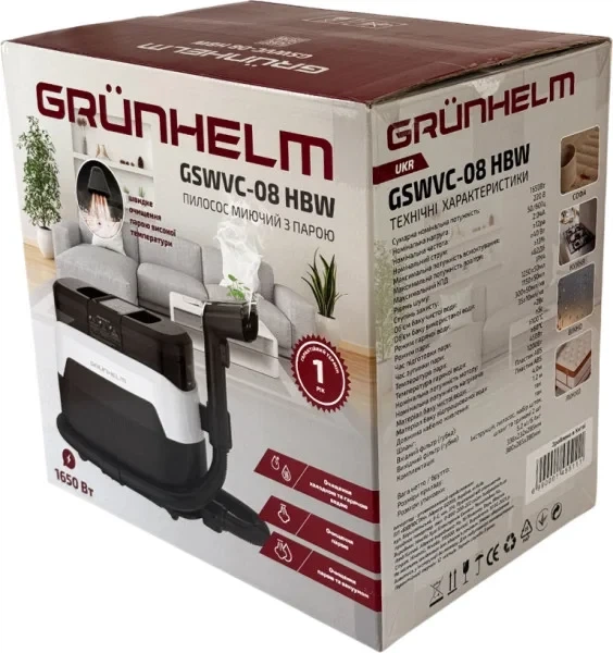 Пилосос миючий з парою GSWVC-08 HBW GRUNHELM - изображение 3
