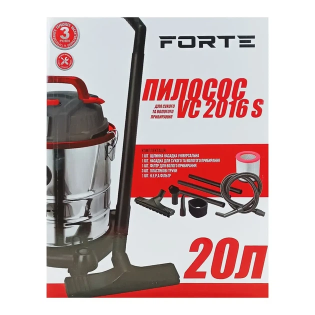 Пылесос для влажной и сухой уборки FORTE VC2016S - Фото 4 Пылесос для влажной и сухой уборки FORTE VC2016S - изображение 4