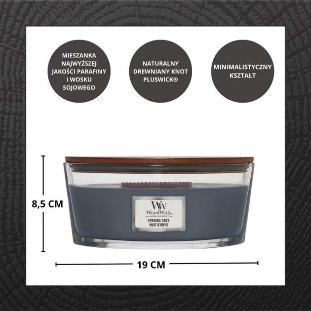 Ароматична свічка Woodwick Evening Onyx 453 г (5038581145297) - зображення 4