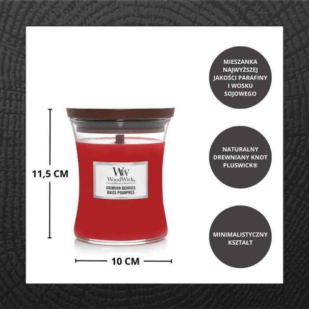 Świeca zapachowa Woodwick Crimson Berries 275 g (5038581062280) - obraz 3