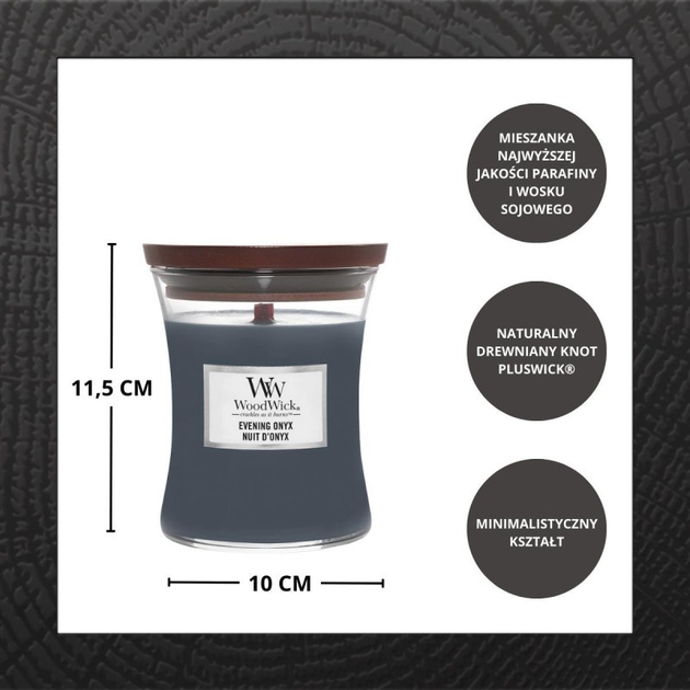 Świeca zapachowa Woodwick Evening Onyx 275 g (5038581055053) - obraz 4