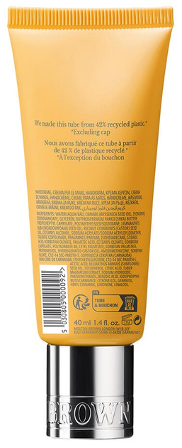 Krem do rąk Molton Brown Flora Luminare 40 ml (5030805000092) - obraz 2