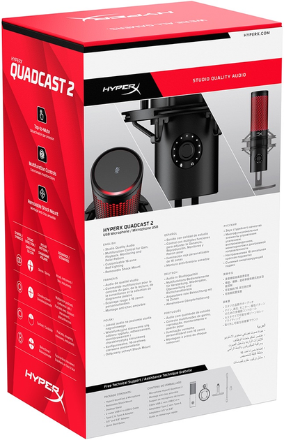 Мікрофон HyperX QuadCast 2 USB (872V1AA) - зображення 12