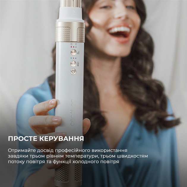 Стайлер CECOTEC Bamba CeramicCare 14in1 AirGlam Champagne (CCTC-00252) - зображення 8