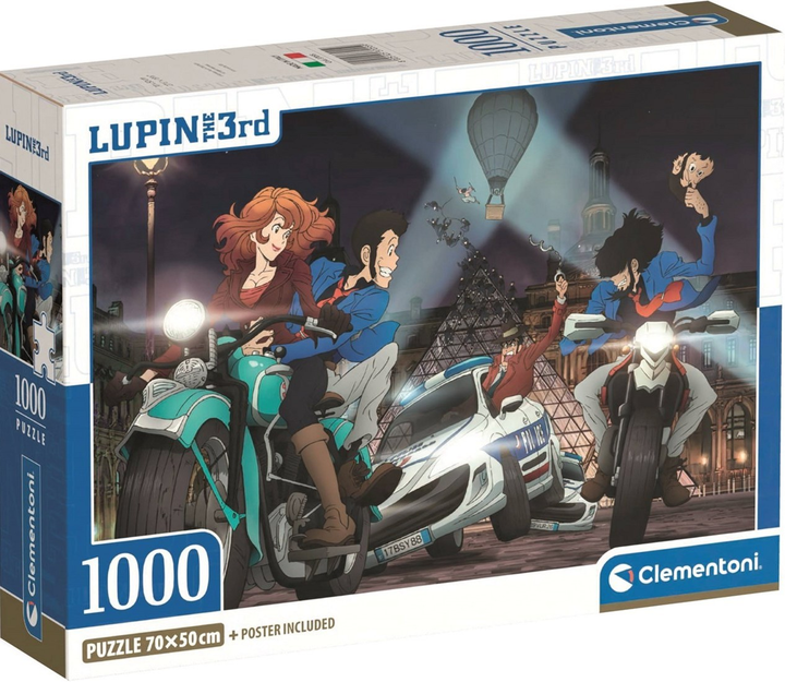 Puzzle Clementoni Lupin The 3rd 1000 elementów 37055 (8005125370559) - obraz 1
