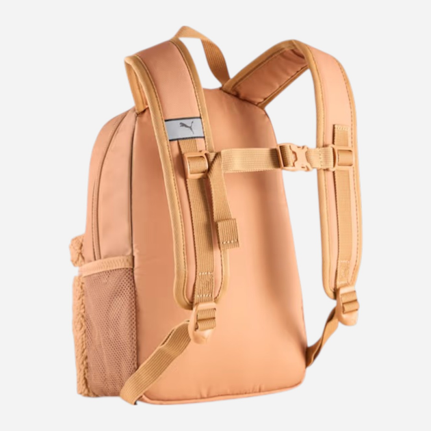 Plecak dziecięcy 9L Puma Animal Extra Small Backpack 9172301 Beżowy (4069157147798) - obraz 2