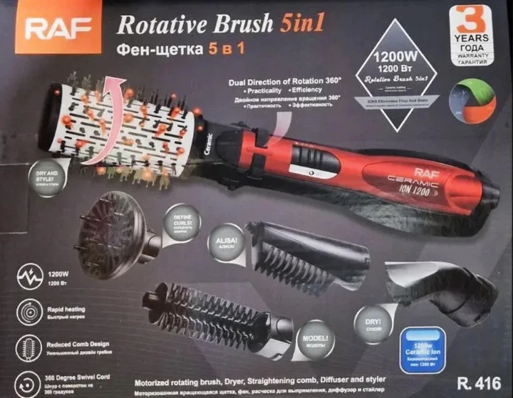Фен-щетка стайлер для укладки волос 5 в 1 RAF R.416 Brush Ceramic 1200 Ватт Лучшая цена - изображение 3