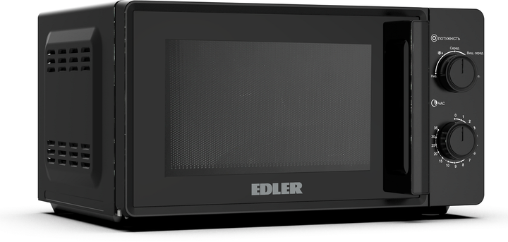 Микроволновая печь Edler EDMS-2071BMH - изображение 2