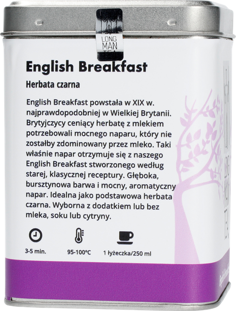Herbata sypana Long Man Tea English Breakfast w puszce 120 g (5903299988088) - obraz 3