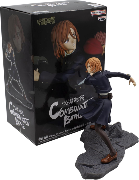 Figurka Banpresto Jujutsu Kaisen Combination Battle 3 Nobara Kugisaki (4983164197006) - obraz 7