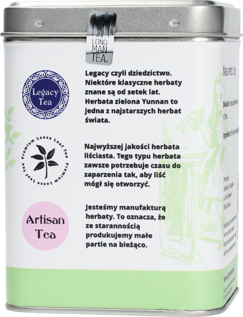 Herbata sypana Long Man Tea Green Yunnan w puszce 120 g (5903299988187) - obraz 5