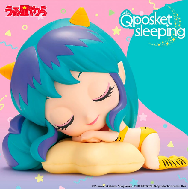 Фігурка Banpresto Urusei Yatsura - Anime ver. Q posket sleeping-Lum-ver.A (4983164196573) - зображення 5
