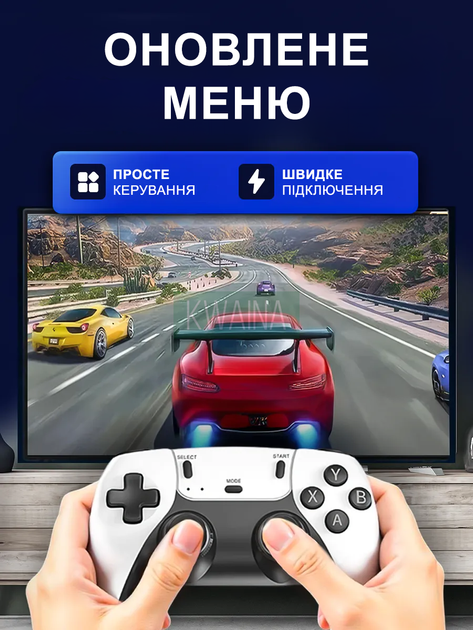 Игровая детская консоль с 2 беспроводными джойстиками (64GB, 4К), более 20000 популярных игр, игровая приставка к телевизору - Фото 7 Игровая детская консоль с 2 беспроводными джойстиками (64GB, 4К), более 20000 популярных игр, игровая приставка к телевизору - изображение 7
