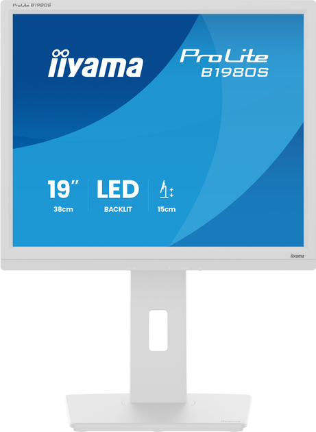 Монітор 19" iiyama ProLite B1980S-W1 - зображення 2